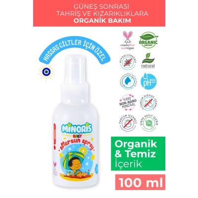 Minoris Baby Organik After Sun Sprey ve Güneş Sonrası Yoğun Nemlendirici 100 ml