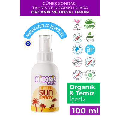 Minoris Mom Organik After Sun Sprey ve Güneş Sonrası Yoğun Nemlendirici 100 ml