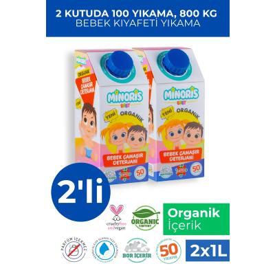 Minoris Baby Organik Antialerjik Bebek Çamaşır Deterjanı 2li Paket (2 x 1 LT)